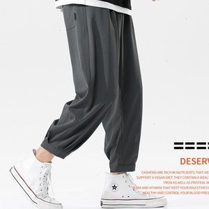 Men's plain ankle trousers